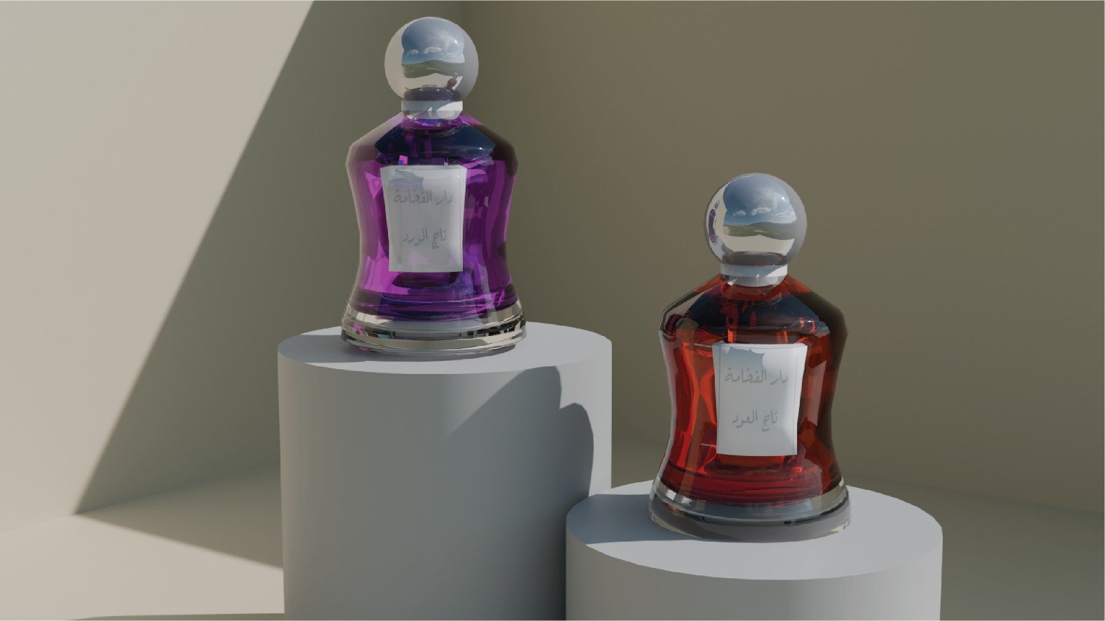 Gulf Perfume Bottle Packaging