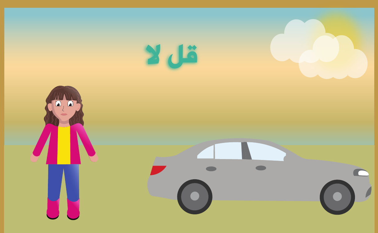 Say No — Motion Graphic Story