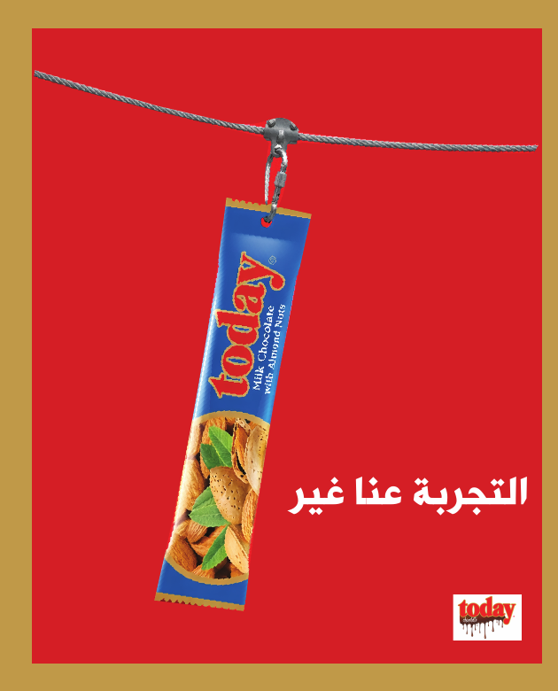 Today Chocolate — Advertising Posters